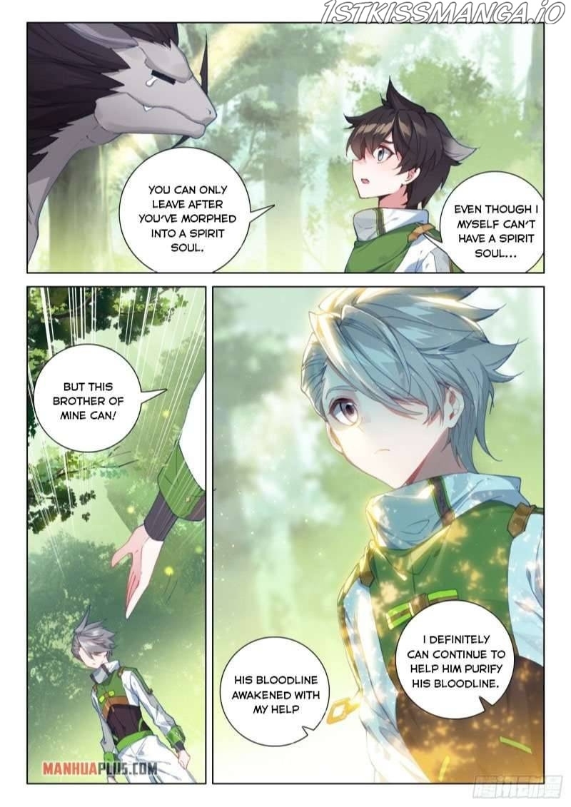 Soul Land iv – The Ultimate Combat chapter 253.5 - page 9