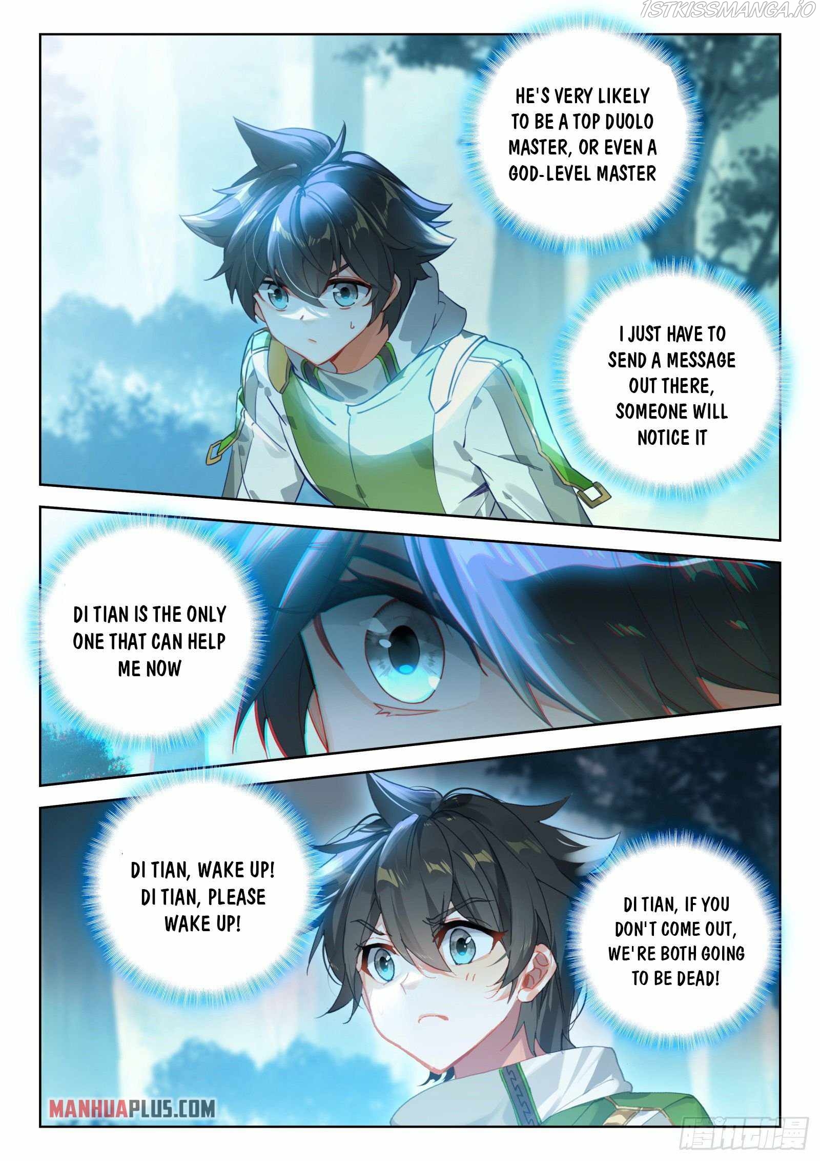 Soul Land iv – The Ultimate Combat chapter 326.5 - page 3