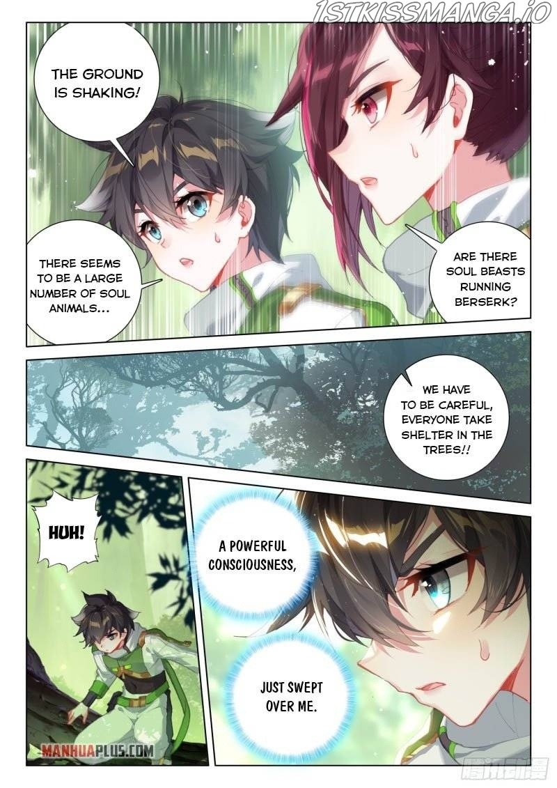 Soul Land iv – The Ultimate Combat chapter 254.5 - page 1
