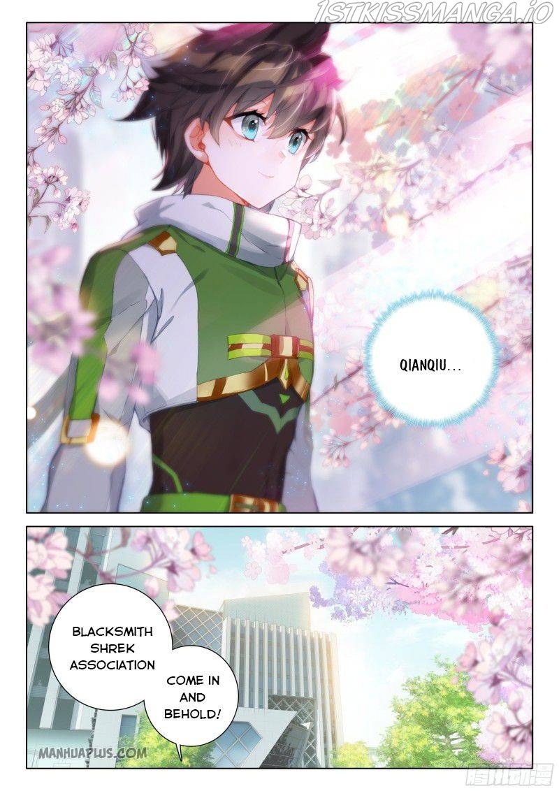 Soul Land iv – The Ultimate Combat chapter 193.5 - page 8