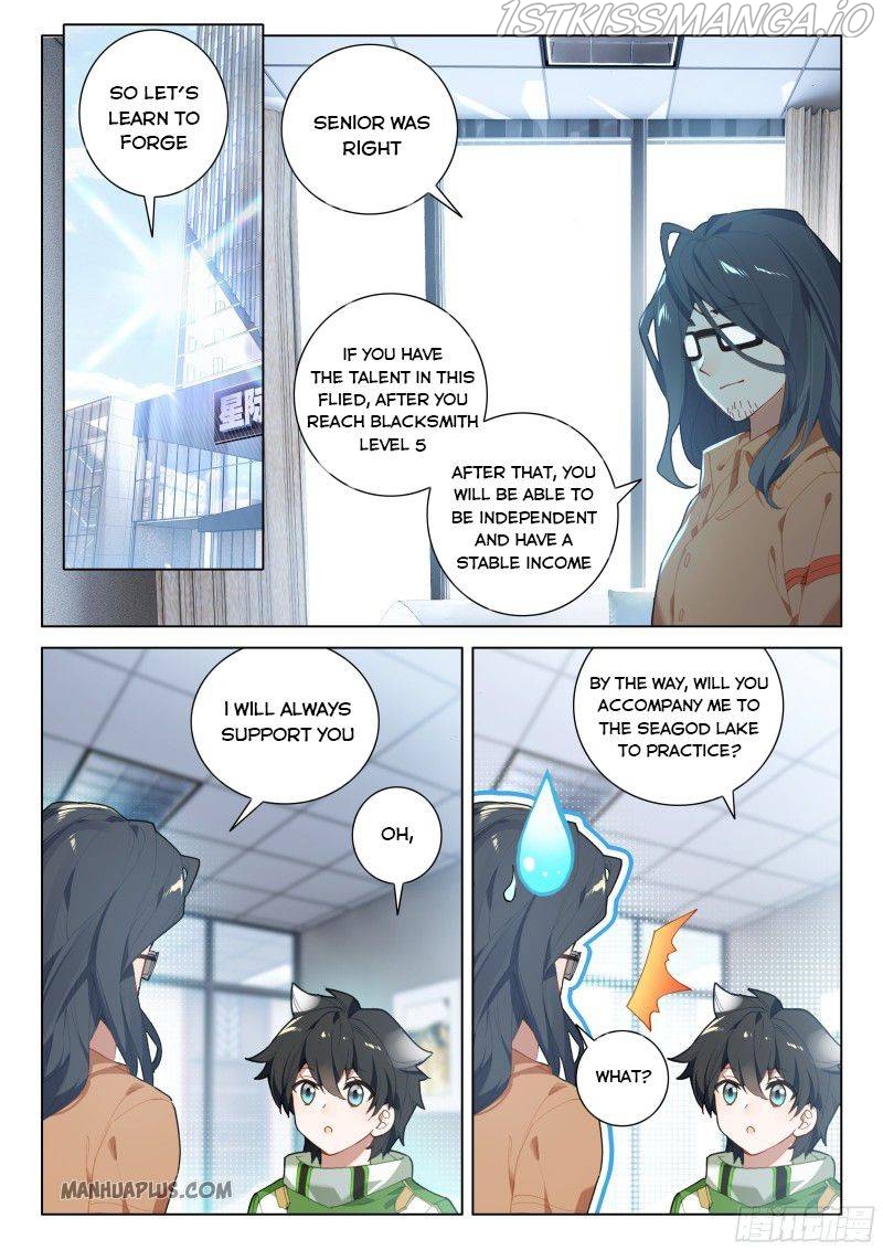 Soul Land iv – The Ultimate Combat chapter 194.5 - page 8
