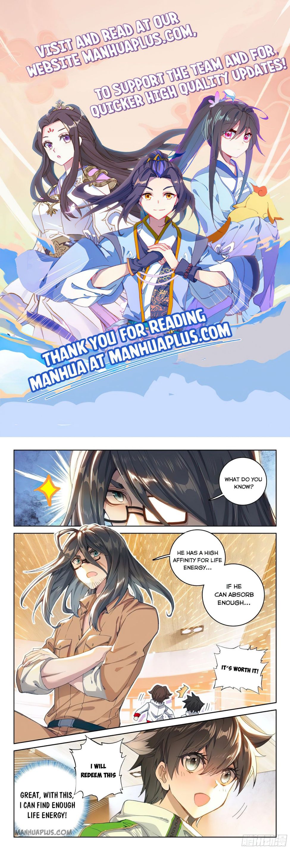 Soul Land iv – The Ultimate Combat chapter 168 - page 1