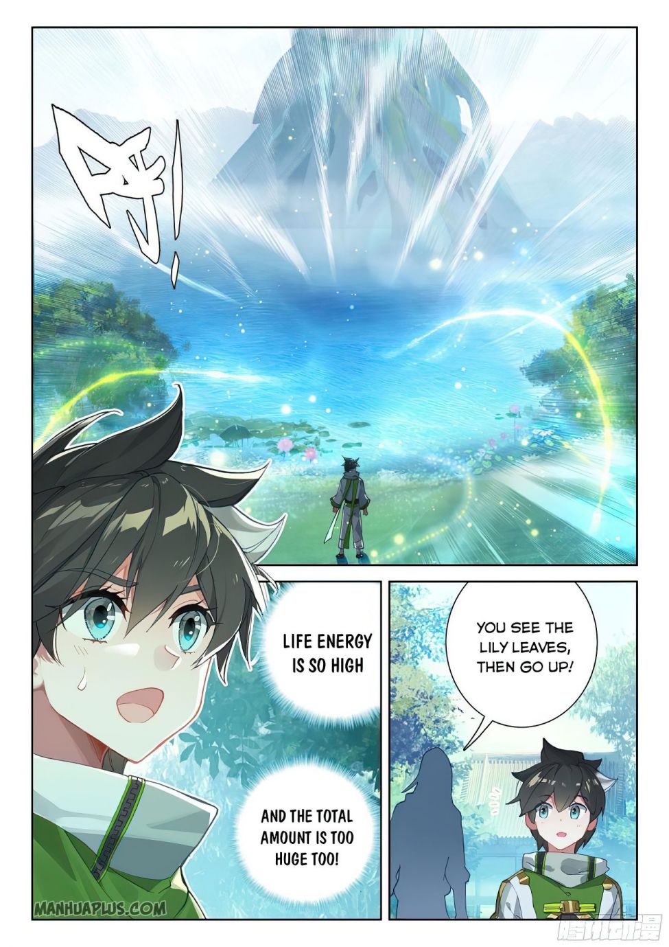 Soul Land iv – The Ultimate Combat chapter 168 - page 8