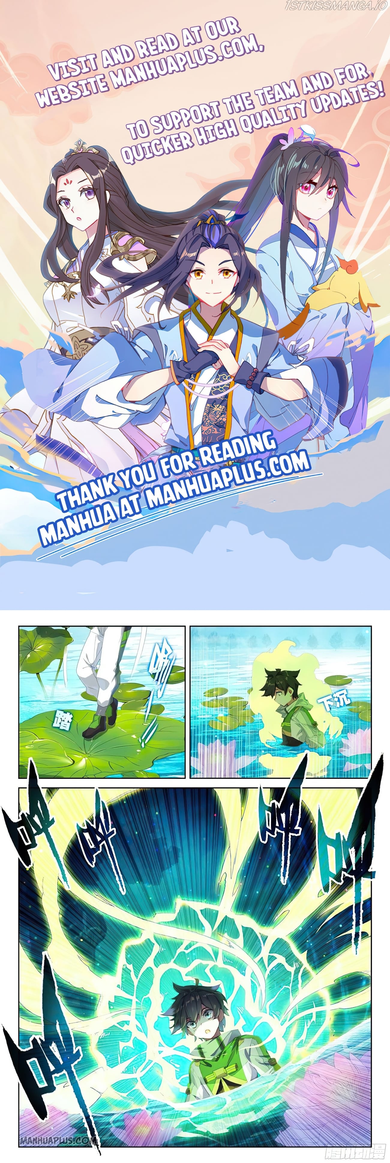 Soul Land iv – The Ultimate Combat chapter 168.5 - page 1