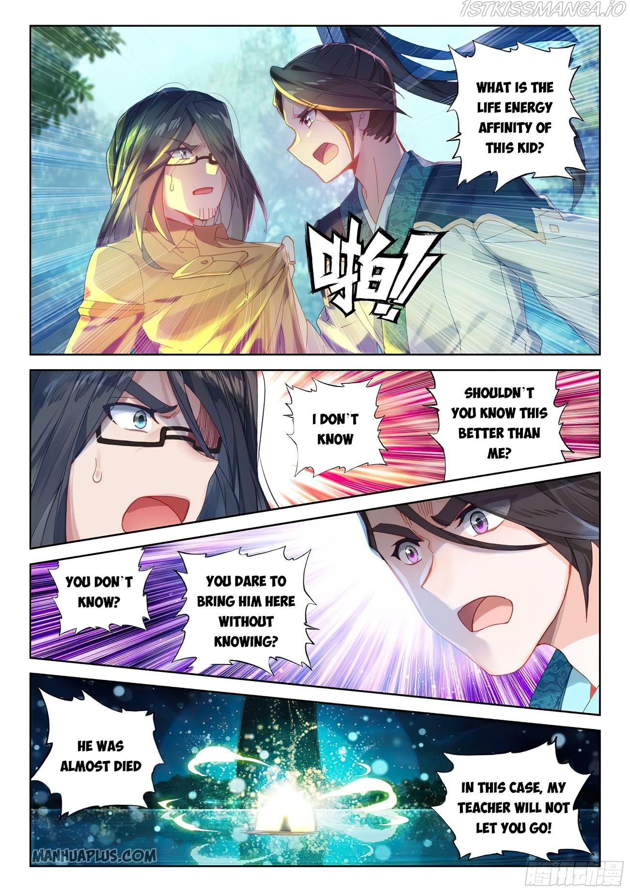 Soul Land iv – The Ultimate Combat chapter 168.5 - page 4
