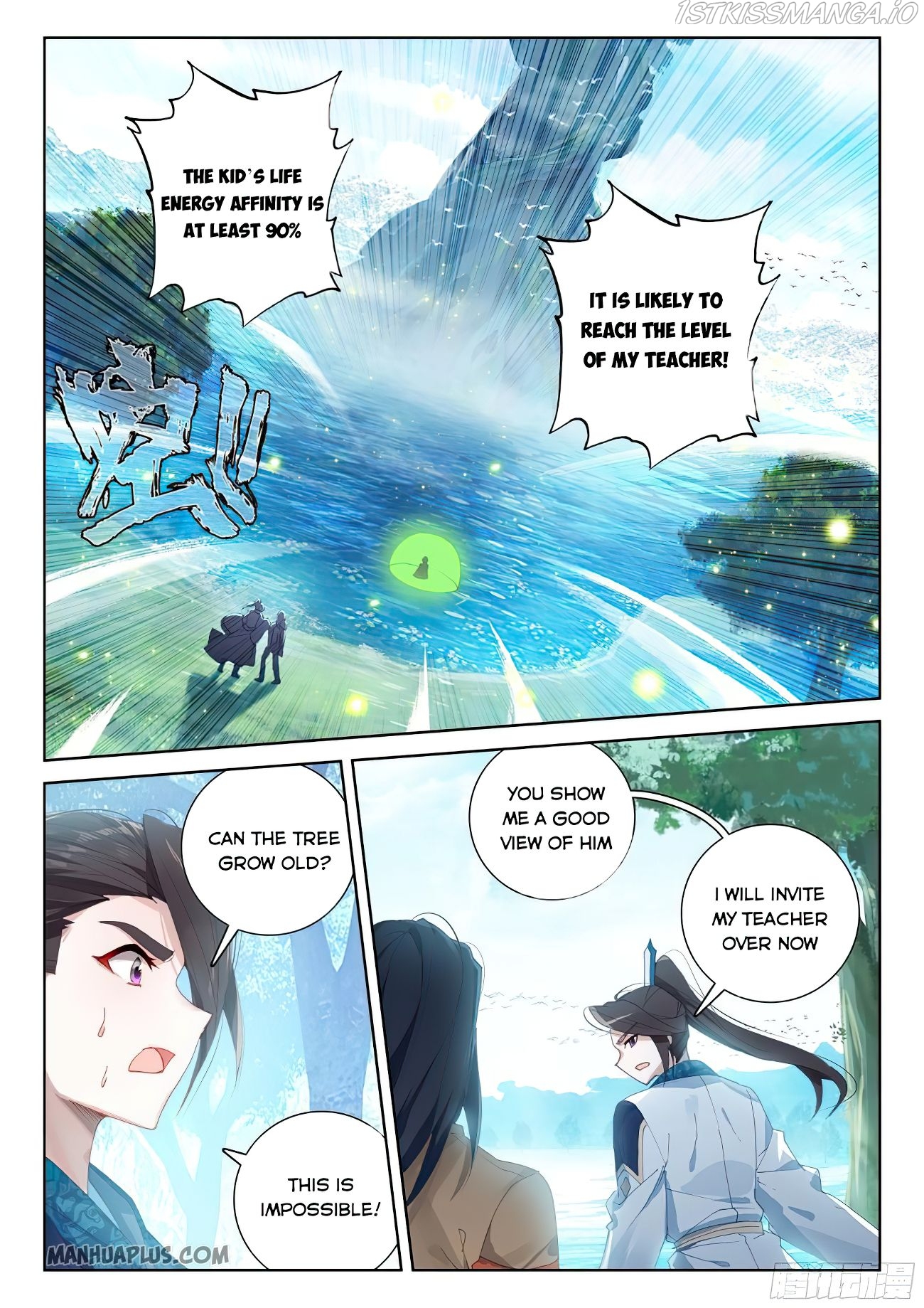 Soul Land iv – The Ultimate Combat chapter 168.5 - page 5