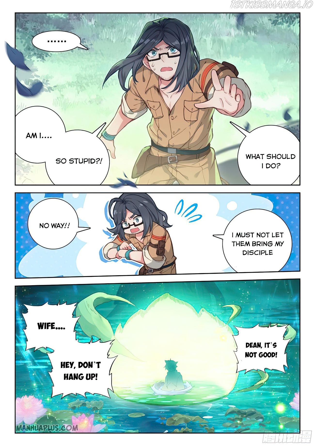 Soul Land iv – The Ultimate Combat chapter 168.5 - page 7