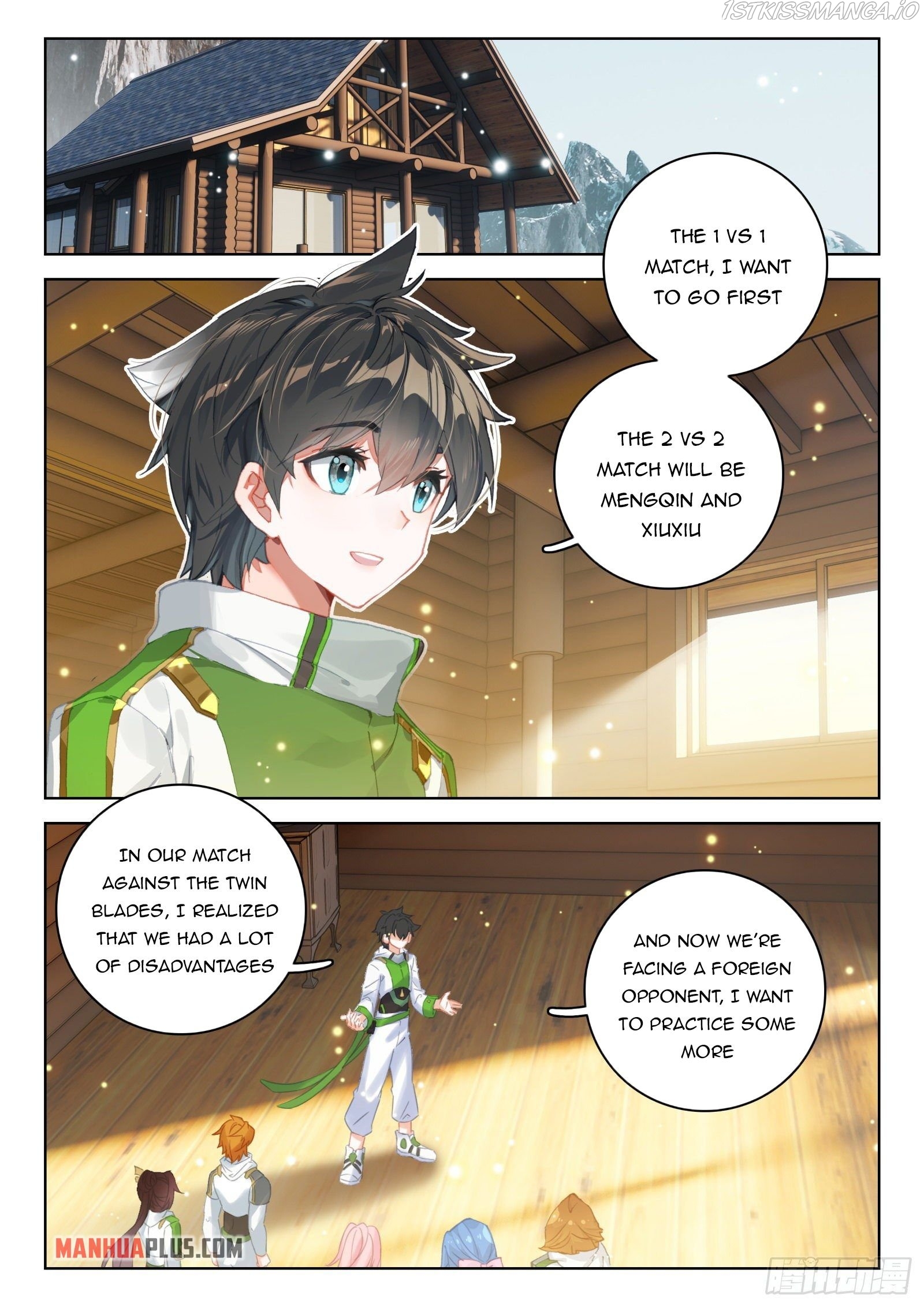Soul Land iv – The Ultimate Combat chapter 329.5 - page 1