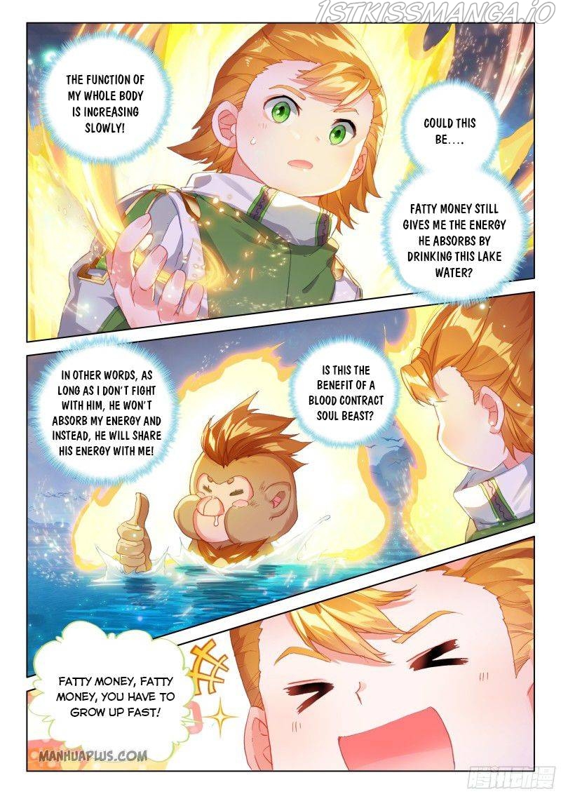 Soul Land iv – The Ultimate Combat chapter 195.5 - page 2