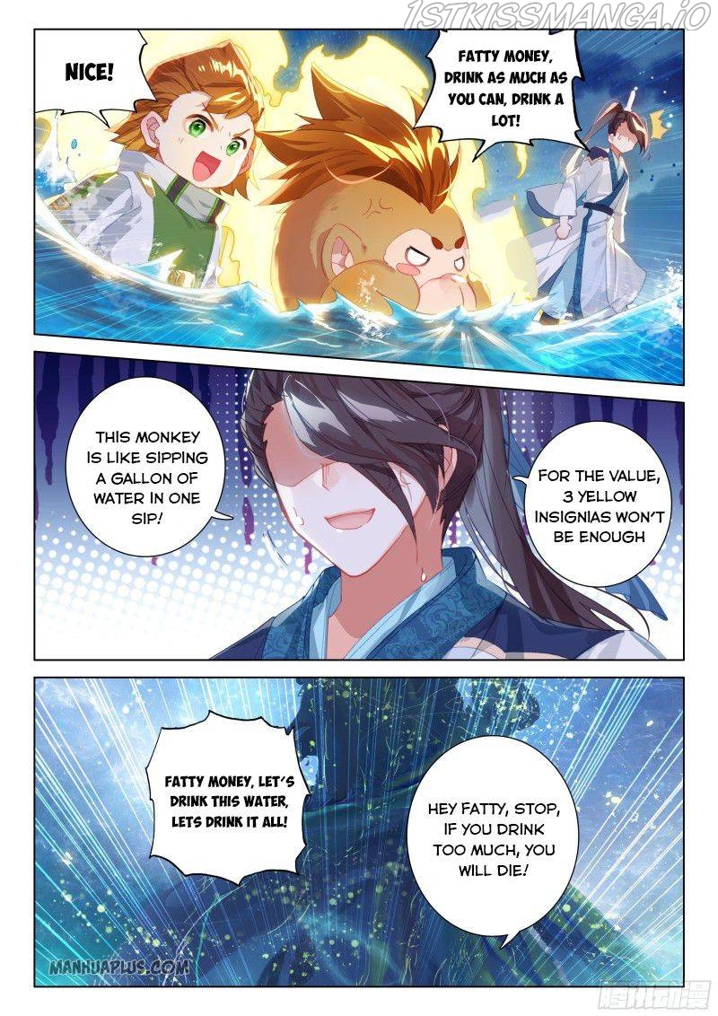 Soul Land iv – The Ultimate Combat chapter 195.5 - page 5