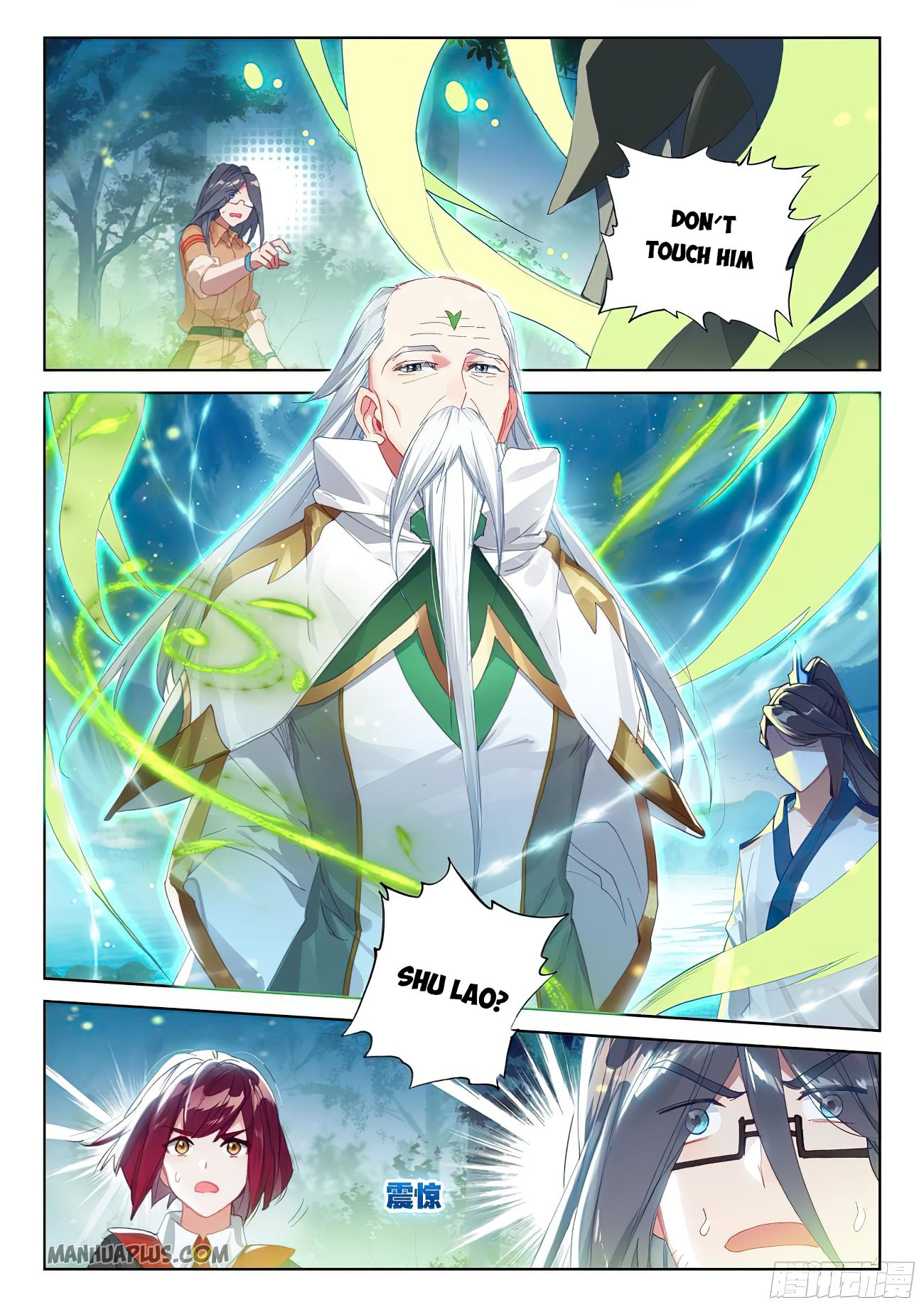 Soul Land iv – The Ultimate Combat chapter 169 - page 5