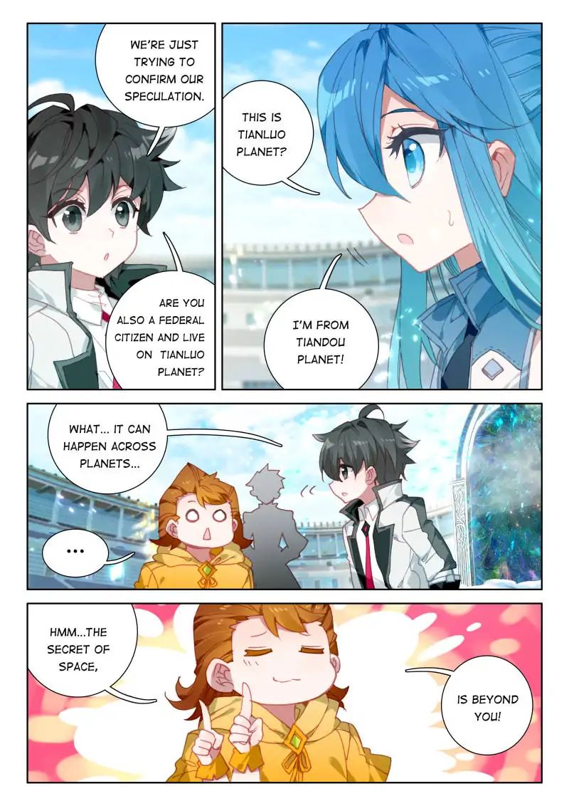 Soul Land iv – The Ultimate Combat chapter 48 - page 10
