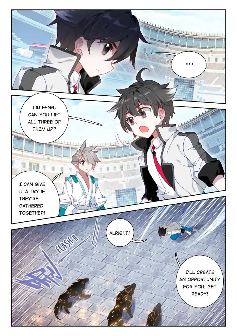 Soul Land iv – The Ultimate Combat chapter 48 - page 12