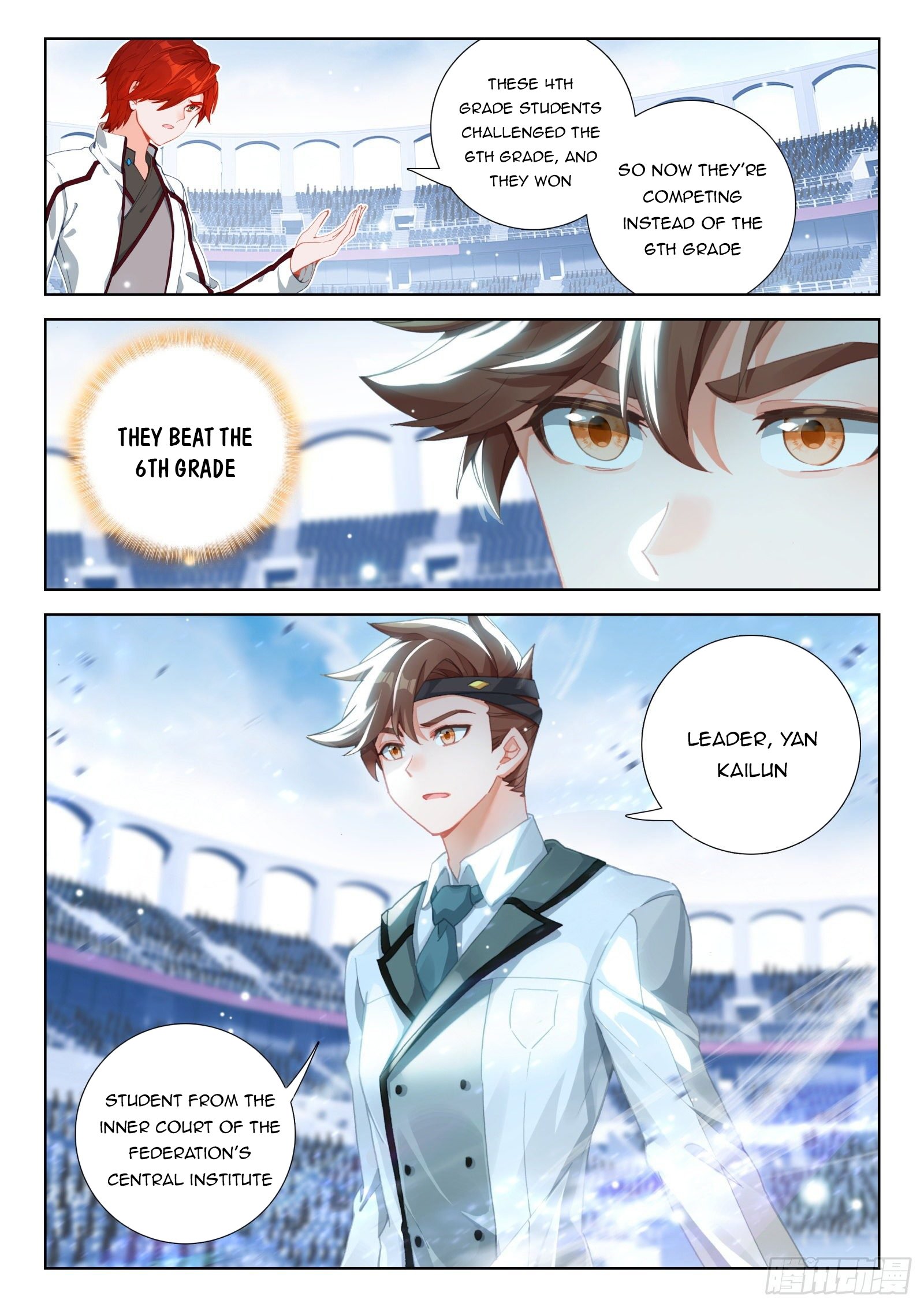 Soul Land iv – The Ultimate Combat chapter 330 - page 2