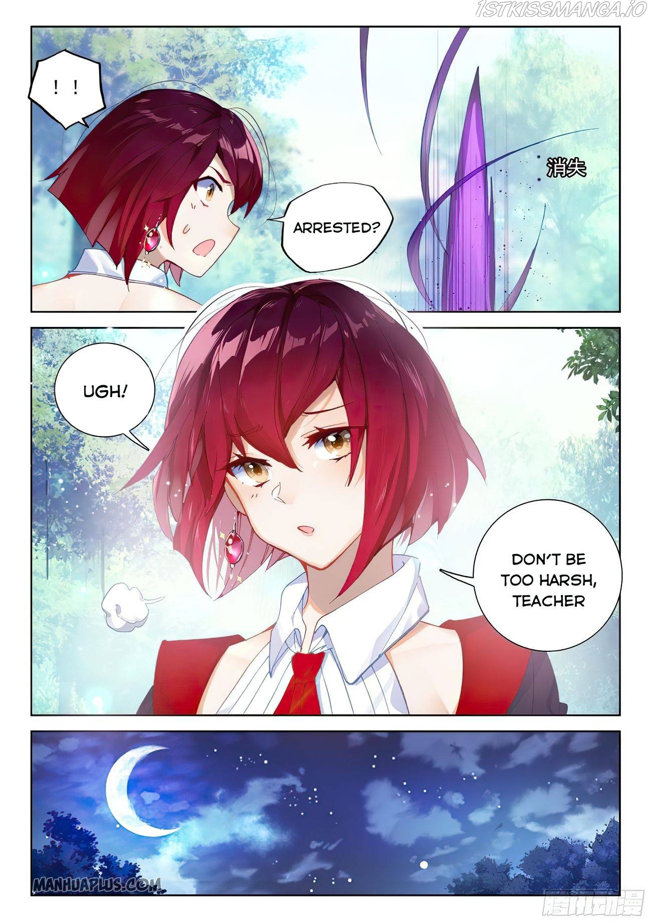 Soul Land iv – The Ultimate Combat chapter 169.5 - page 6