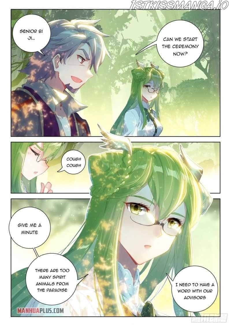 Soul Land iv – The Ultimate Combat chapter 257.5 - page 5