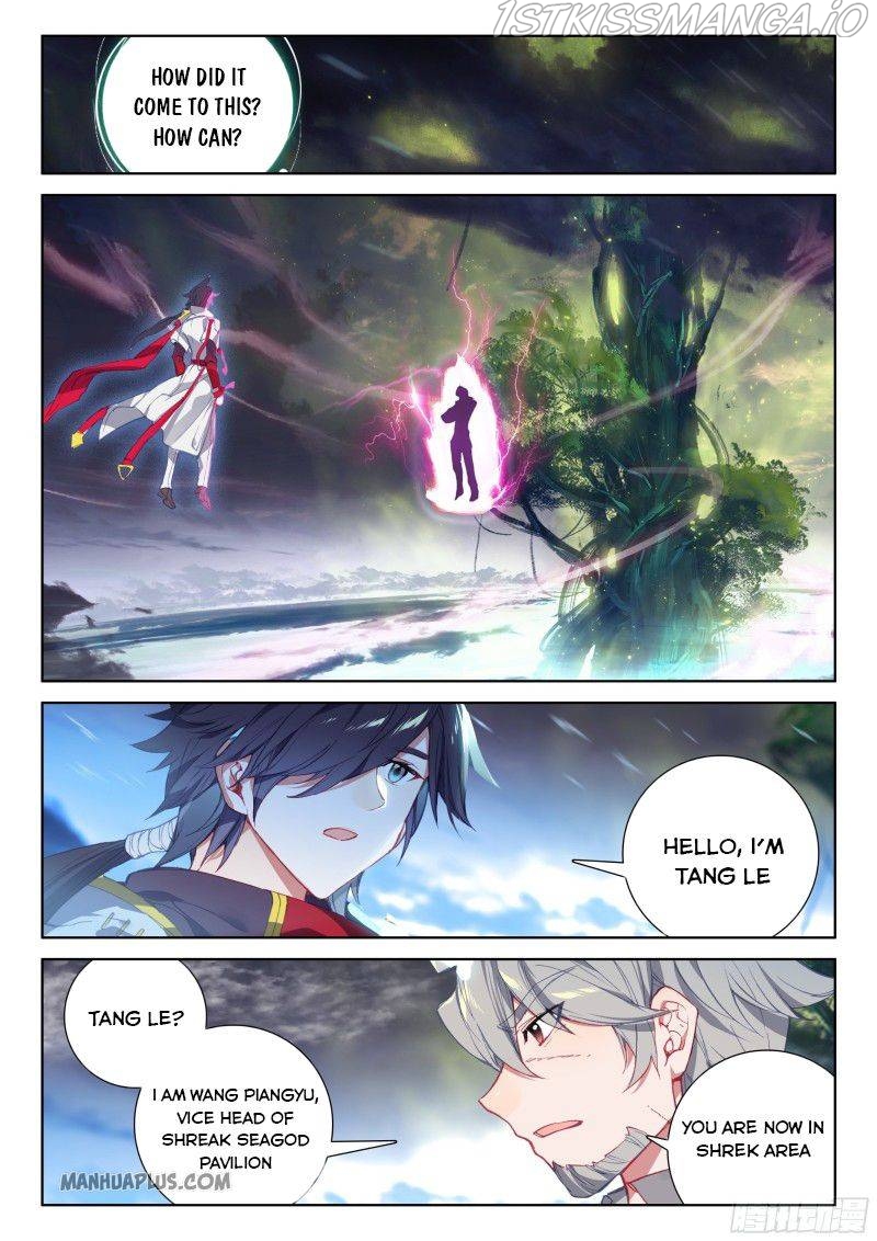 Soul Land iv – The Ultimate Combat chapter 196.5 - page 3