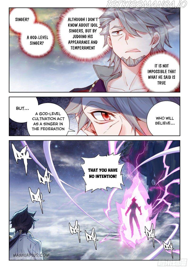 Soul Land iv – The Ultimate Combat chapter 196.5 - page 5