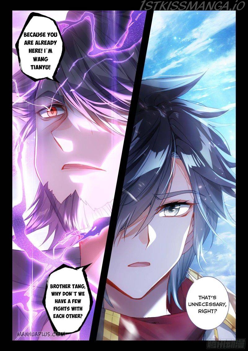 Soul Land iv – The Ultimate Combat chapter 196.5 - page 6