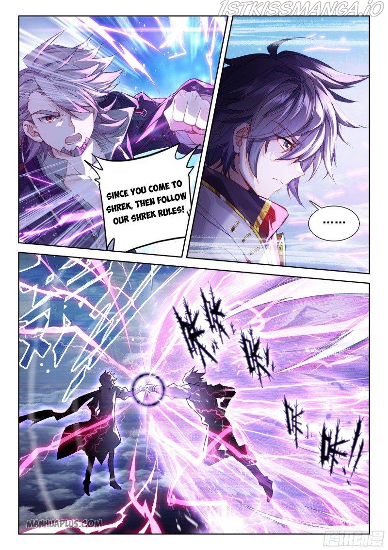 Soul Land iv – The Ultimate Combat chapter 196.5 - page 7