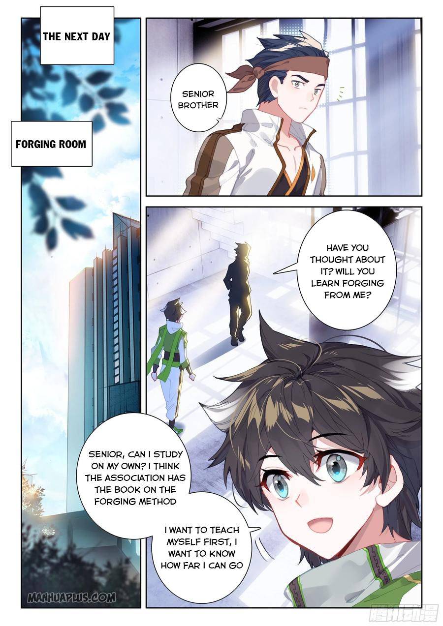 Soul Land iv – The Ultimate Combat chapter 197 - page 5
