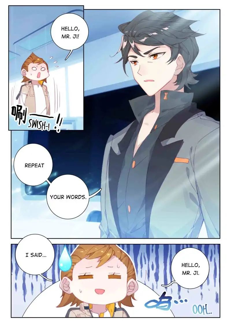 Soul Land iv – The Ultimate Combat chapter 51 - page 15
