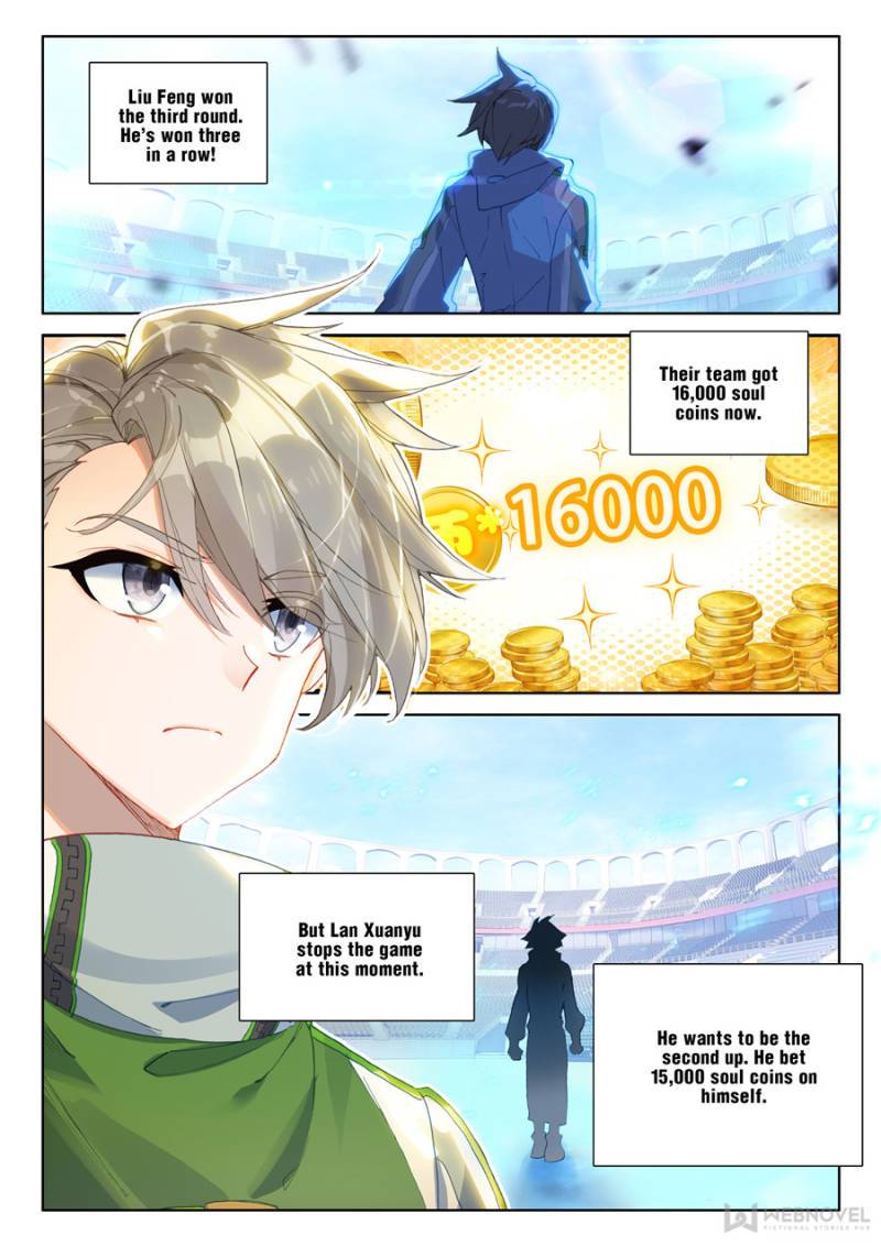 Soul Land iv – The Ultimate Combat chapter 171 - page 4