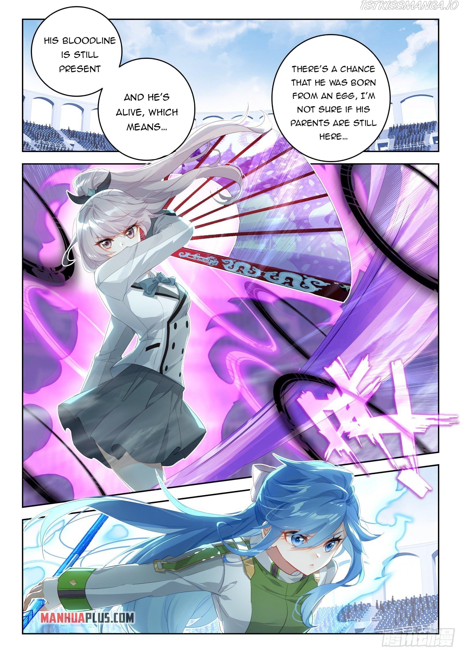 Soul Land iv – The Ultimate Combat chapter 331.5 - page 2