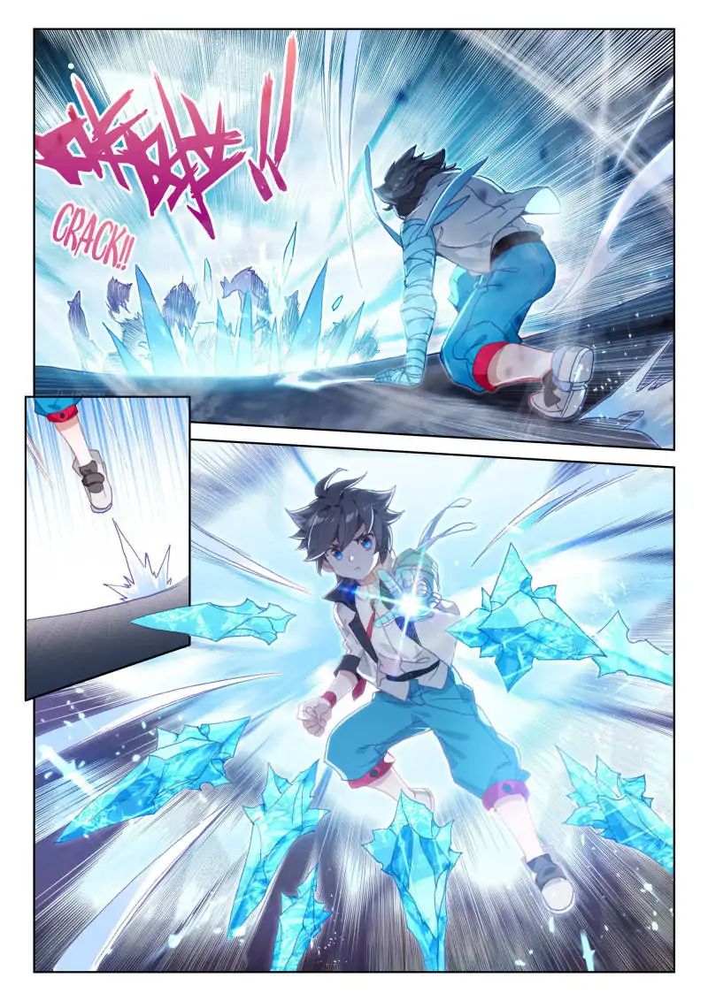 Soul Land iv – The Ultimate Combat chapter 52 - page 11