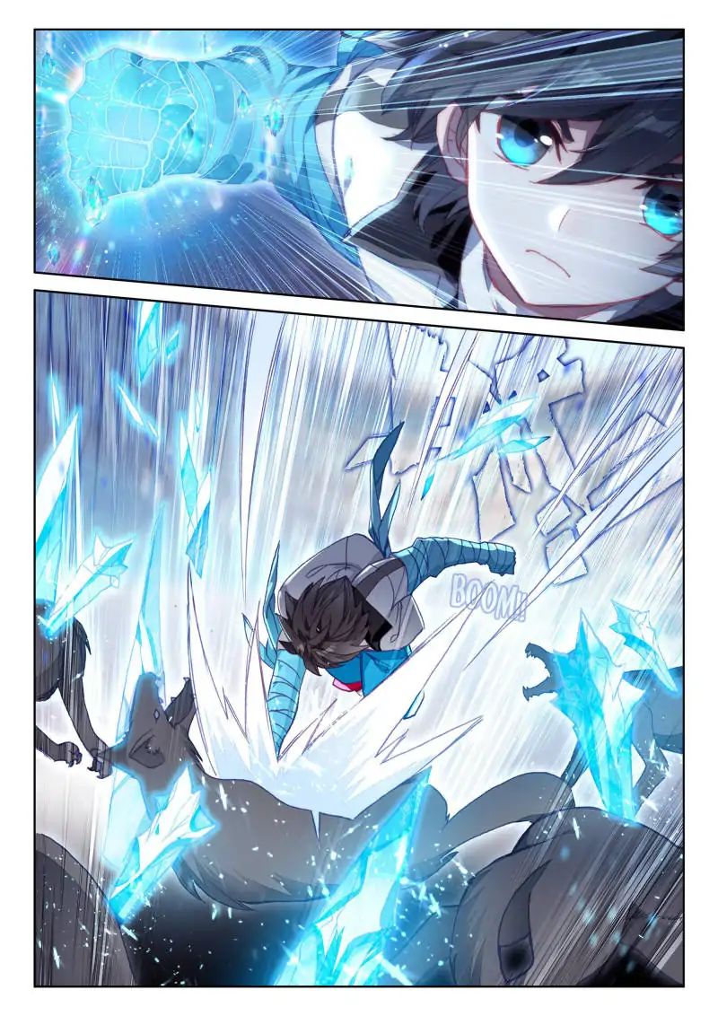 Soul Land iv – The Ultimate Combat chapter 52 - page 12