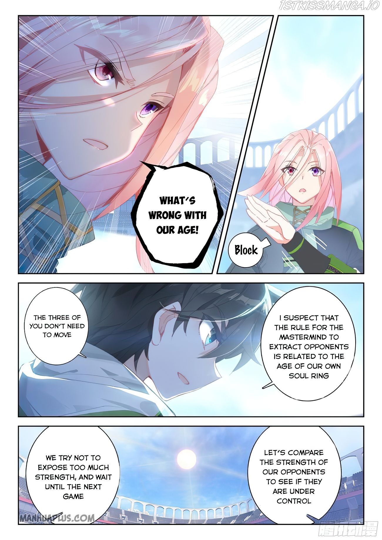 Soul Land iv – The Ultimate Combat chapter 171.5 - page 2