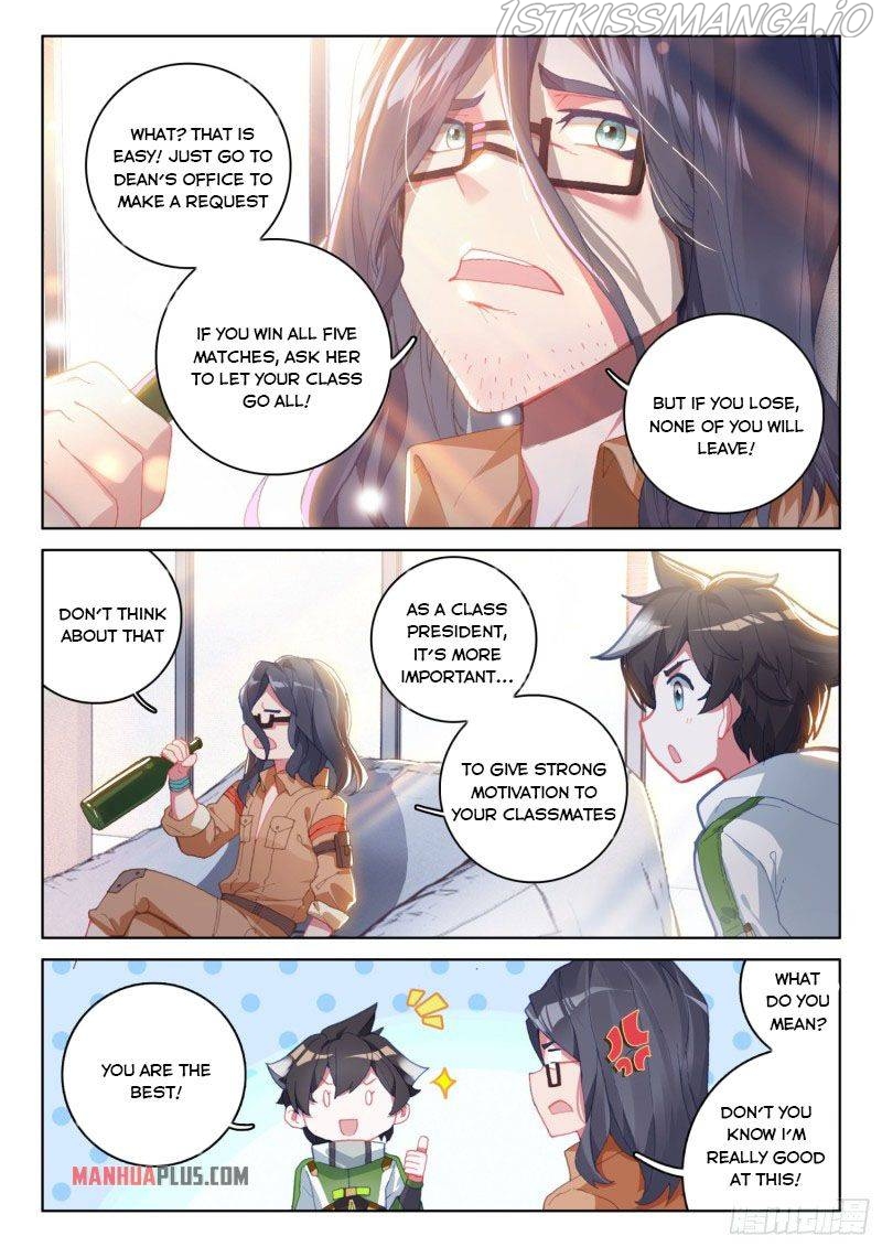 Soul Land iv – The Ultimate Combat chapter 228.5 - page 2