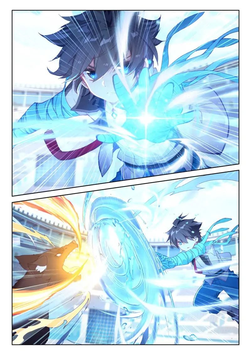Soul Land iv – The Ultimate Combat chapter 53 - page 1