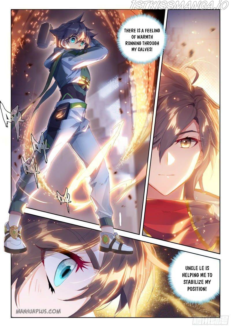 Soul Land iv – The Ultimate Combat chapter 198.5 - page 2