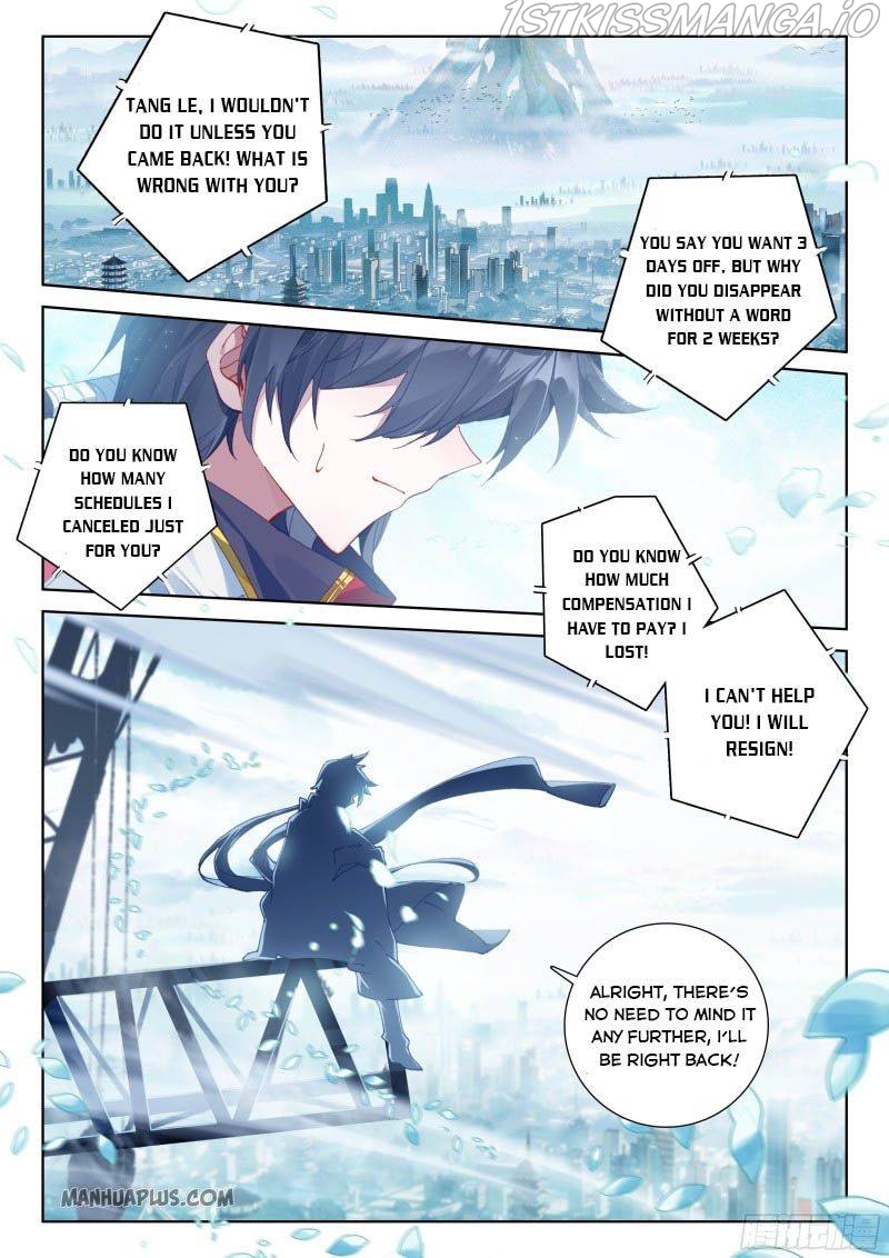 Soul Land iv – The Ultimate Combat chapter 198.5 - page 7