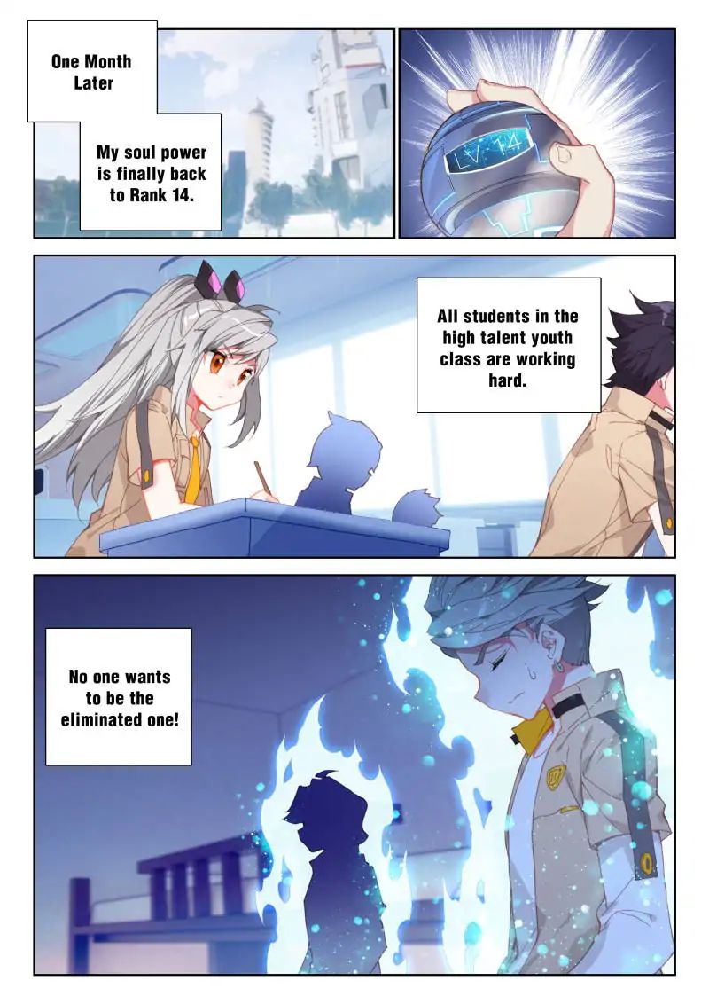 Soul Land iv – The Ultimate Combat chapter 54 - page 15