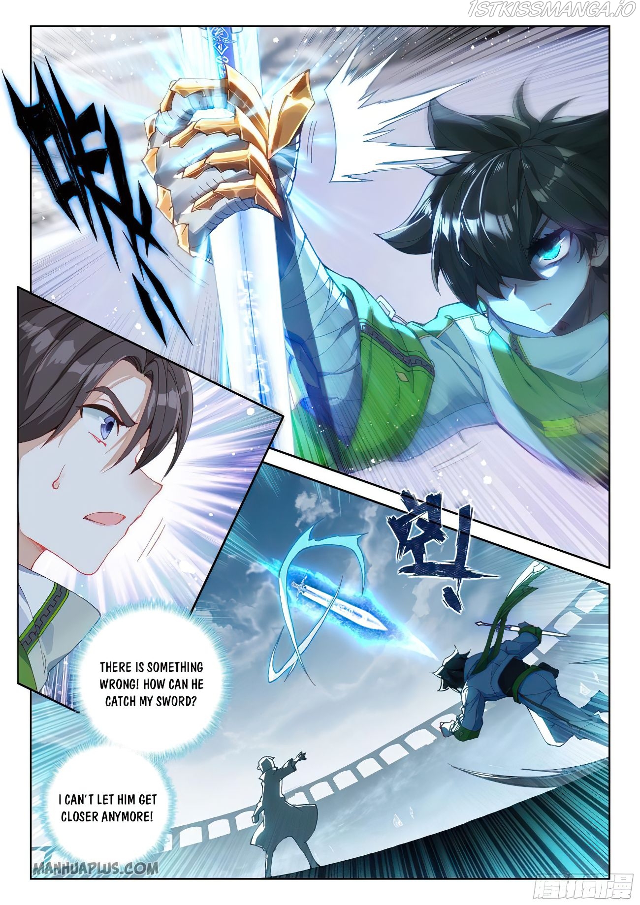 Soul Land iv – The Ultimate Combat chapter 172.5 - page 2
