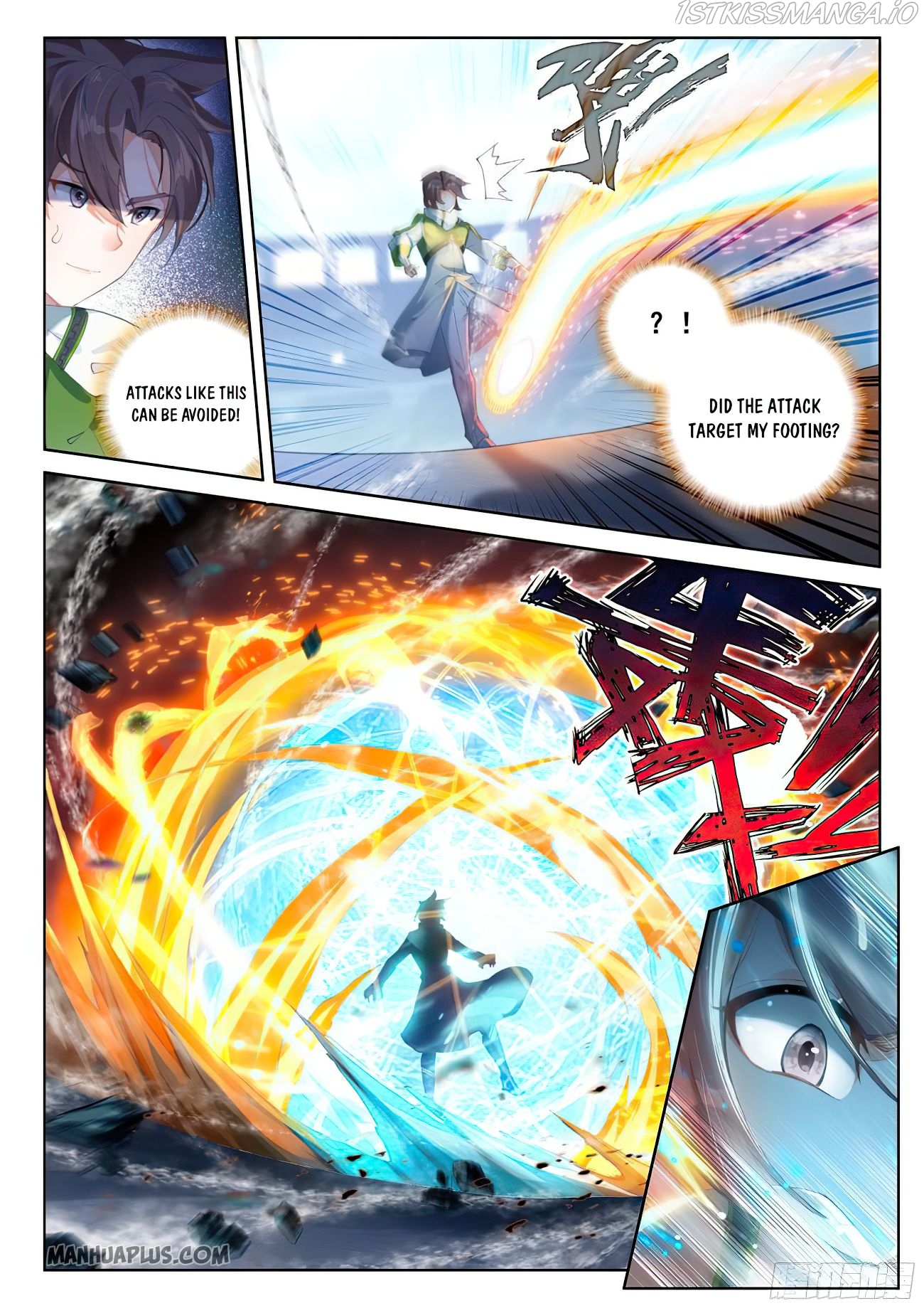 Soul Land iv – The Ultimate Combat chapter 172.5 - page 4
