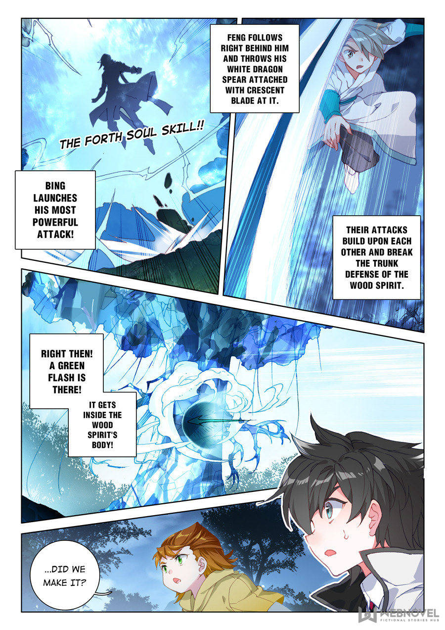 Soul Land iv – The Ultimate Combat chapter 126 - page 13