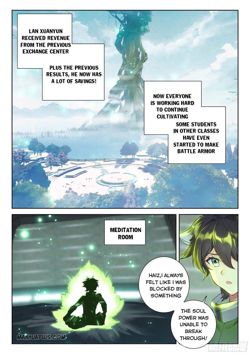 Soul Land iv – The Ultimate Combat chapter 199 - page 9