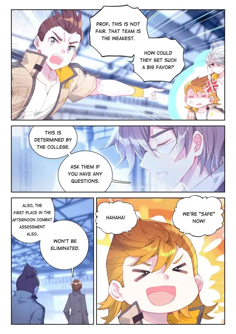 Soul Land iv – The Ultimate Combat chapter 55 - page 14