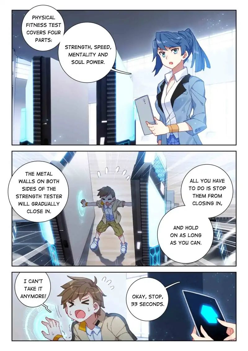 Soul Land iv – The Ultimate Combat chapter 55 - page 2