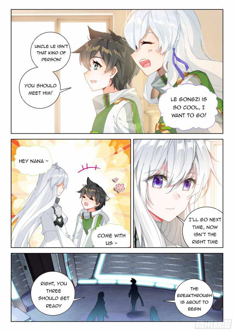 Soul Land iv – The Ultimate Combat chapter 296 - page 7