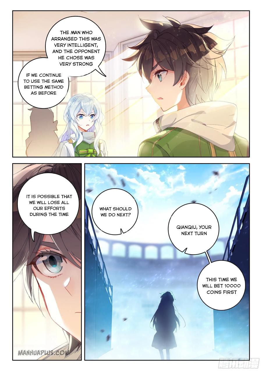 Soul Land iv – The Ultimate Combat chapter 173 - page 1