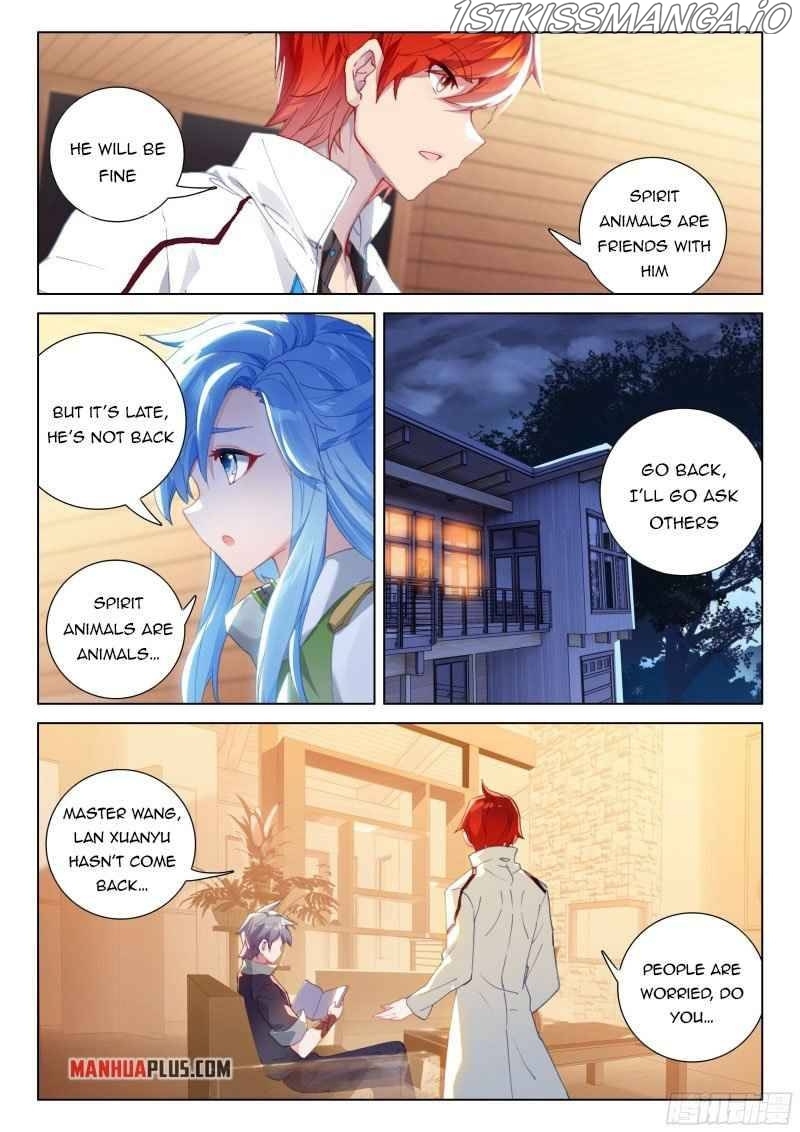 Soul Land iv – The Ultimate Combat chapter 260.5 - page 6