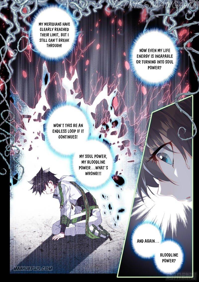 Soul Land iv – The Ultimate Combat chapter 199.5 - page 2