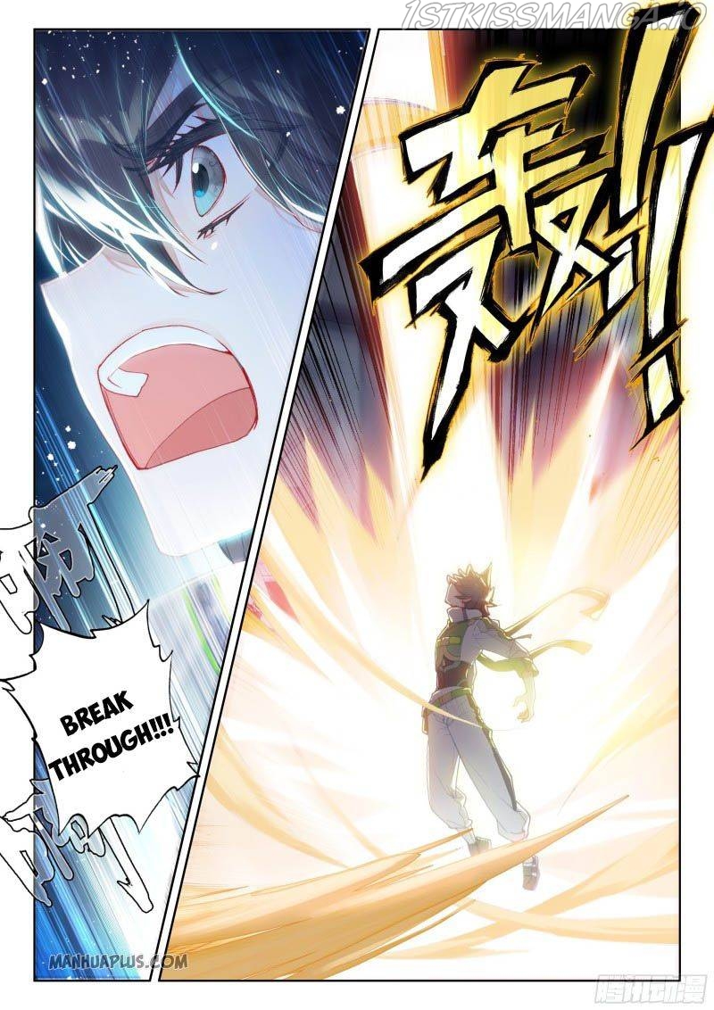 Soul Land iv – The Ultimate Combat chapter 199.5 - page 6