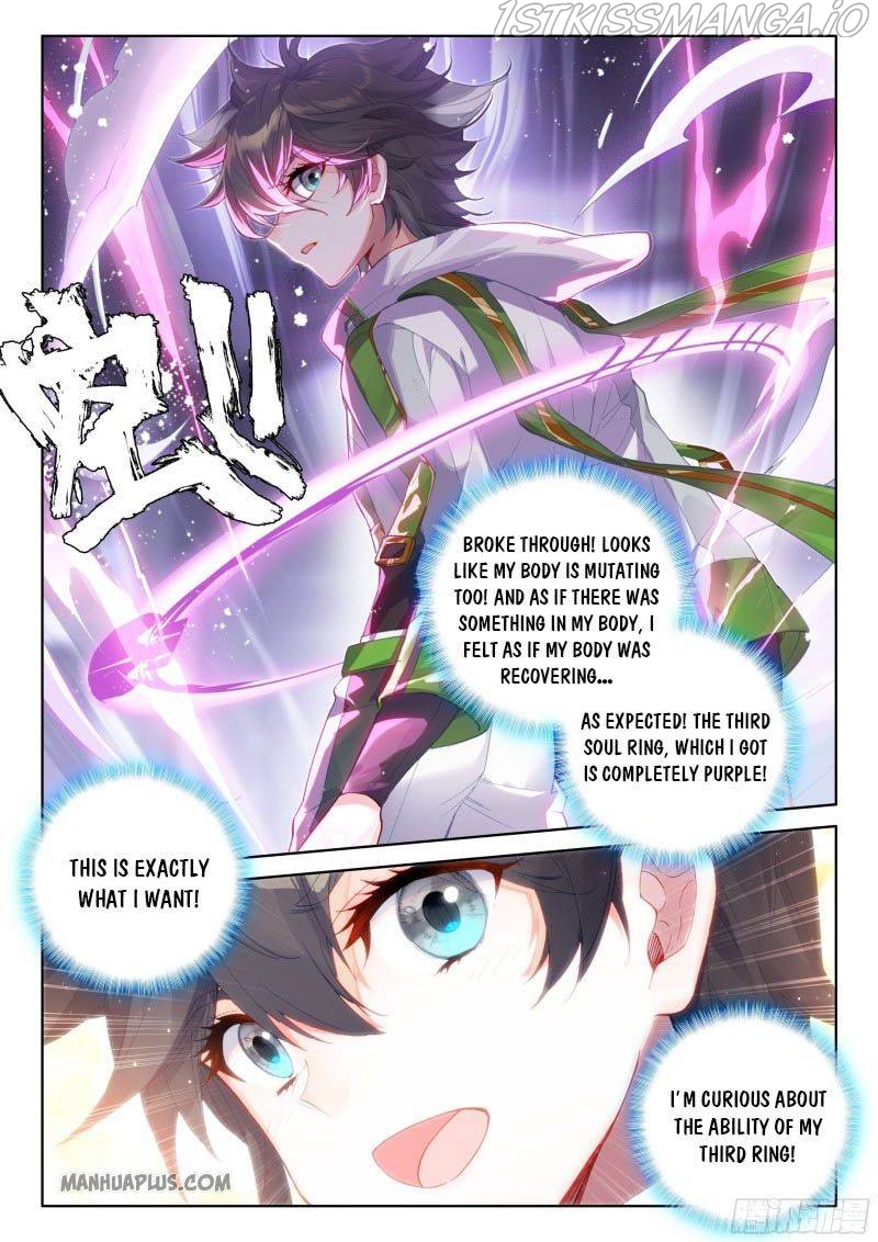 Soul Land iv – The Ultimate Combat chapter 199.5 - page 8