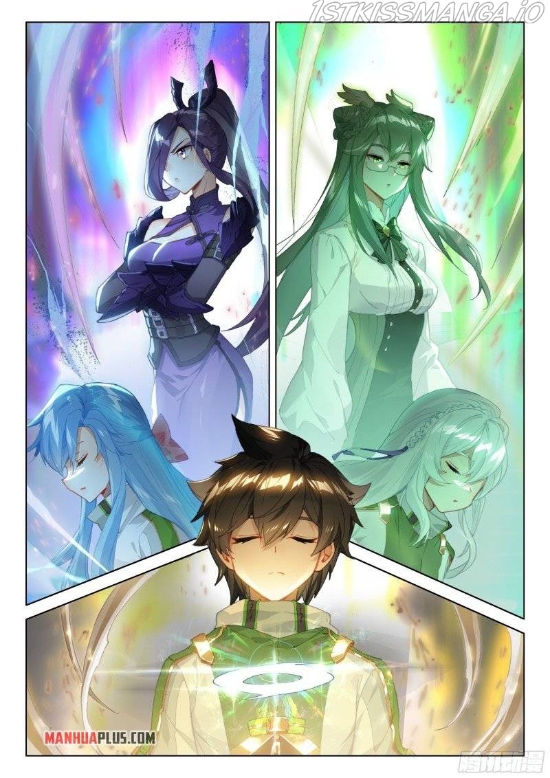 Soul Land iv – The Ultimate Combat chapter 296.5 - page 2