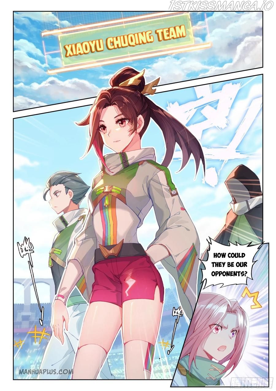 Soul Land iv – The Ultimate Combat chapter 173.5 - page 1